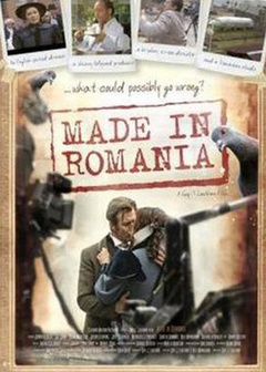 罗马尼亚制造海报剧照