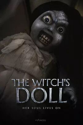 巫婆的娃娃诅咒海报剧照