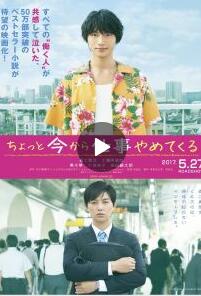 希望在别处海报剧照