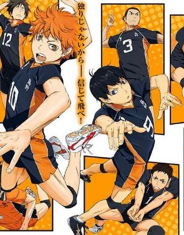 排球少年 Haikyuu!!剧场版海报剧照