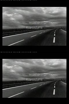 阿巴斯·基亚罗斯塔米的道路海报剧照