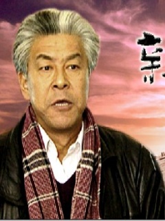 亲亲我的土地海报剧照