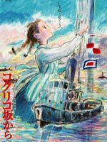 虞美人盛开的山坡海报剧照