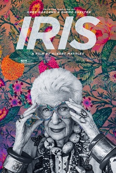 时尚女王:Iris的华丽传奇海报剧照