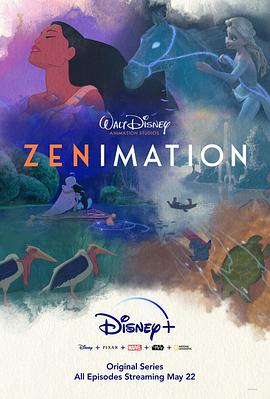 Zenimation海报剧照