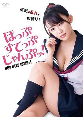 爱情蛙跳跳海报剧照