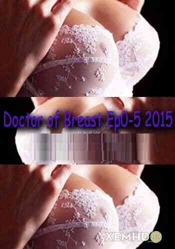 医生的乳房5海报剧照
