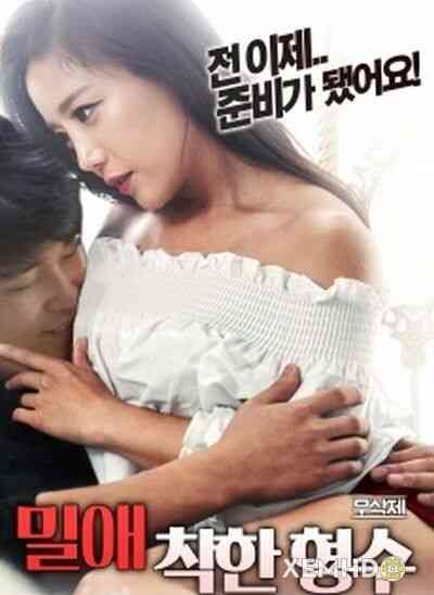 Mil Ae Chaghan Hyeongsu海报剧照