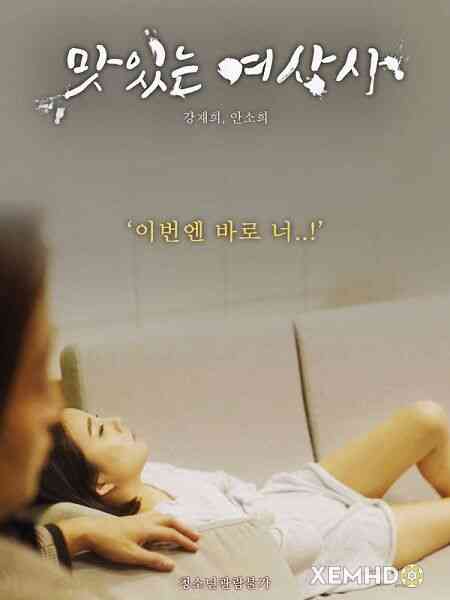 Good Wife Firm海报剧照