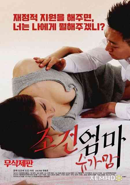 Condition Mom Sugar Mom海报剧照