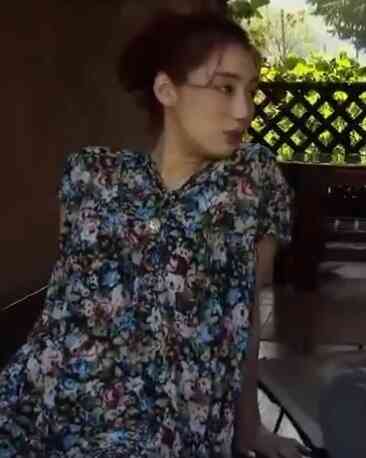 Power Diary Eps 05海报剧照