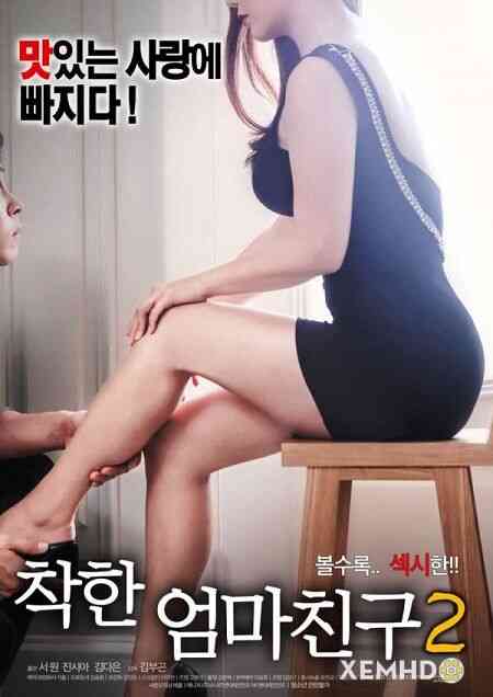 我的朋友好妈妈2海报剧照