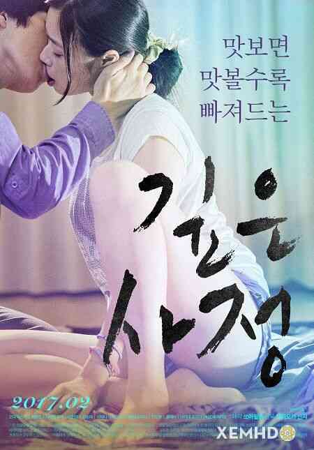 Deep Story海报剧照