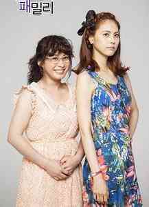 女儿的呻吟声海报剧照