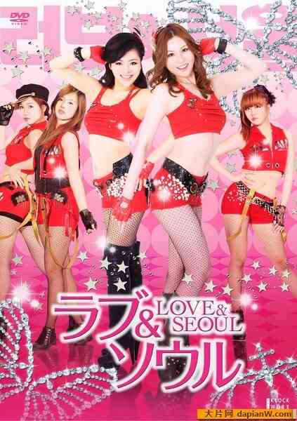 女偶像海报剧照