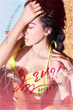 服装购物中心女士HD海报剧照