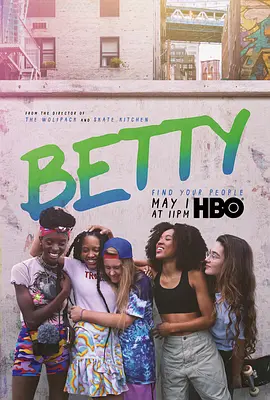 贝蒂第二季BettySeason2海报剧照