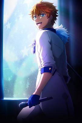 偶像进行曲海报剧照