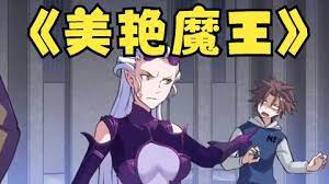我的绝色女友海报剧照
