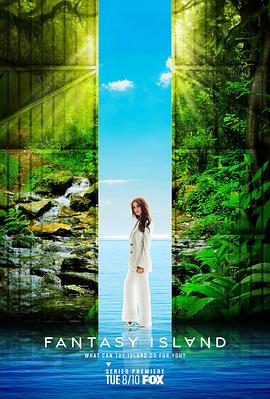 梦幻岛 第二季海报剧照