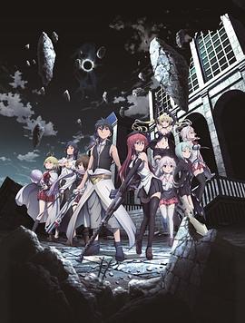 七人魔法使 剧场版 悠久图书馆与炼金术少女海报剧照