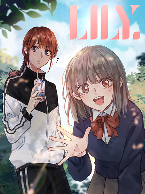 LILY海报剧照