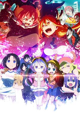 小林家的龙女仆S 第二季（原声版）海报剧照