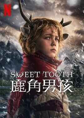鹿角男孩 第三季海报剧照