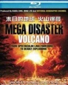 末日的地球：火山爆发海报剧照
