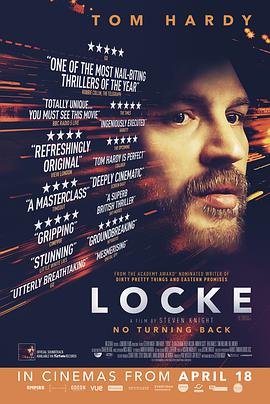 洛克 Locke海报剧照