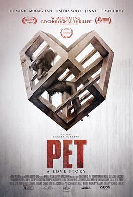 爱宠 Pet海报剧照
