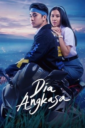 Dia Angkasa海报剧照