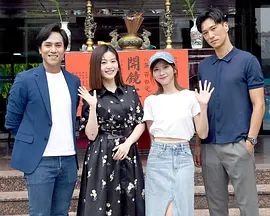 无罪推定海报剧照