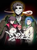 江思先生 动态漫画海报剧照