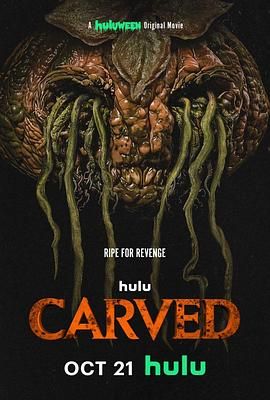 Carved海报剧照