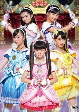 魔法×战士 魔力纯心！日语版海报剧照