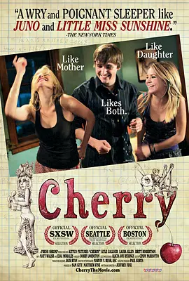 切瑞 Cherry海报剧照