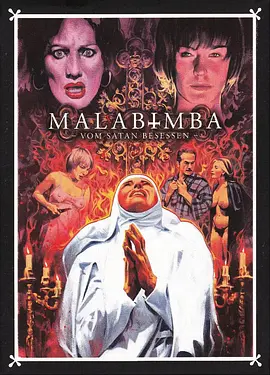 恶毒的娼妓 Malabimba The Malicious Whore海报剧照