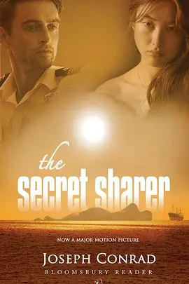 秘密分享者 Secret Sharer海报剧照