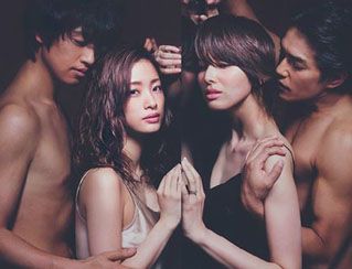 进球如麻、奋力拼搏的女孩海报剧照
