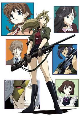 玛德莱克丝海报剧照