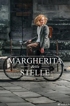 Margherita delle stelle海报剧照