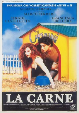 肉欲乐园 La Carne (1991)海报剧照
