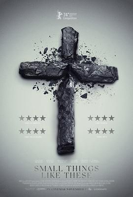 像这样的小事海报剧照