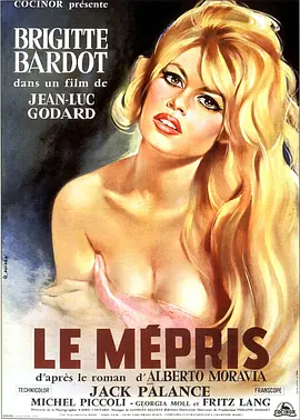 蔑视 Le mépris (1963)海报剧照