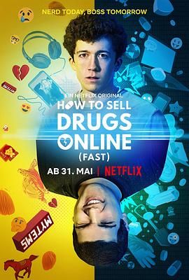 如何在网上卖迷幻药 第一季海报剧照