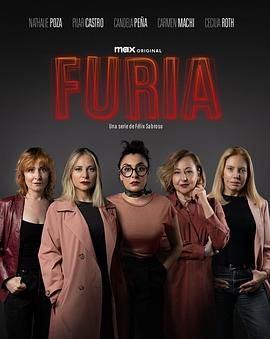 狂怒 Furia海报剧照
