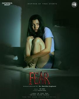 Fear海报剧照
