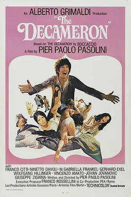 十日谈 Il Decameron (1971)海报剧照