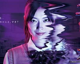 惠里桂海报剧照